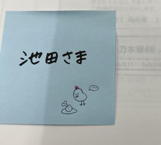 ダブルアクション - 画像4