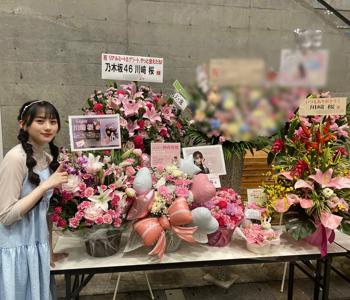 沢山のありがとう🌸🤍　　　川﨑桜 - 画像2