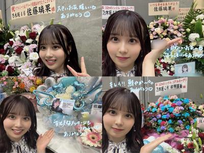 リアルミーグリ有難うございました！！ - 画像3