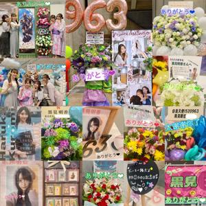初めての対面ミーグリ！ ありがとうございました - 画像3