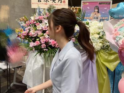 幸せな時間💐　#さつきぶろぐ - 画像2
