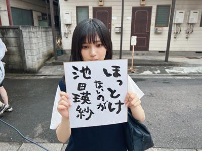 夢寐<むび> - 画像5