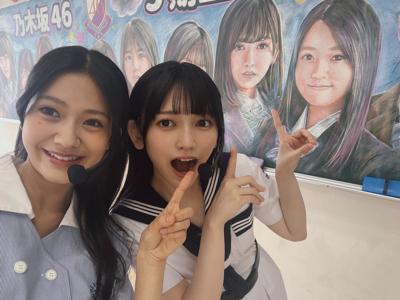 シ也田王英糸少です。 - 画像3