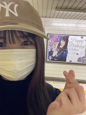 sweet_little_sixteen_#あーやぶろぐ　#AYAblog - 画像4