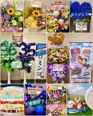 聖来ちゃん卒業セレモニー♪ ありがとうございました - 画像5