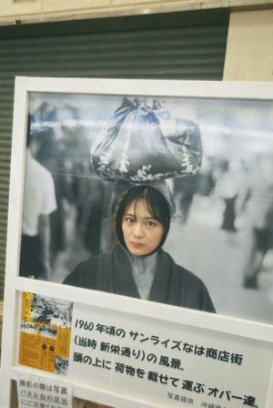 短いですー - 画像2