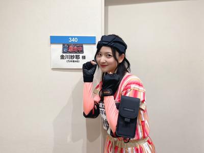 さや推しとの心の距離0！どんな時でも近くにいてくれる気がする☺️いつもありがとう！　金川紗耶 - 画像2