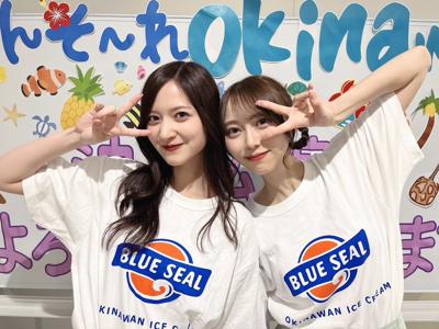 お昼はお寿司食べたよ🍣✨　金川紗耶 - 画像3