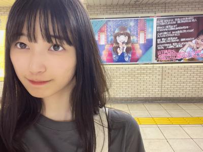 今日、18歳になりました 五百城 茉央 - 画像3