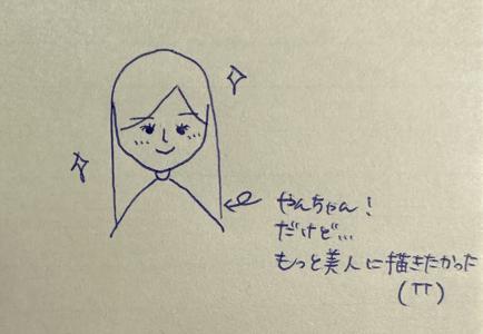 最近のこと - 画像2