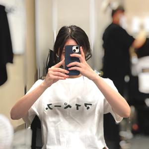 おもいがけず - 画像2
