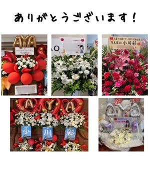 まだ夏は終わりません今日もセミが鳴いています #ミーンミンミンミンミーーー - 画像2