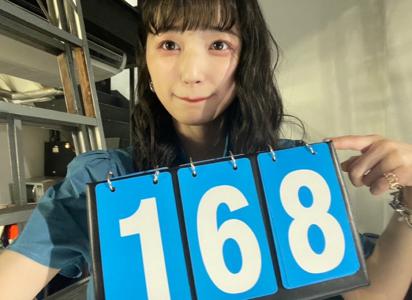 五百城蜃気楼  Byてれさ  五百城茉央 - 画像5