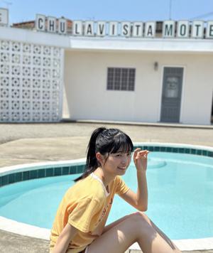 発売日!!      五百城茉央 #きっきのにっき - 画像3
