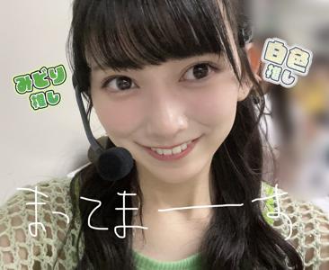jingu~💚🤍 - 画像2