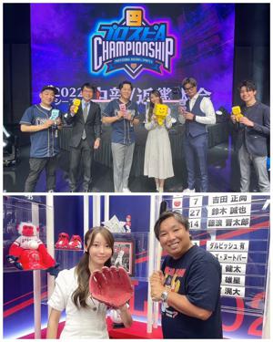 全国ツアーありがとうございました！乃木坂野球部⚾️Never say never♪ - 画像4