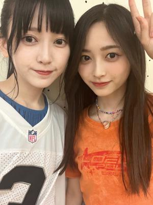 今日は良い日です - 画像2