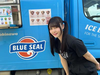 夏の思い出と8年目 - 画像2