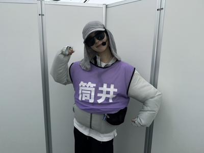 愛 - 画像3