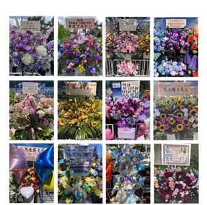 感謝をこめて🍚🤍 - 画像3