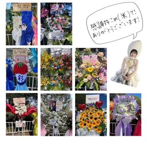 感謝をこめて🍚🤍 - 画像4