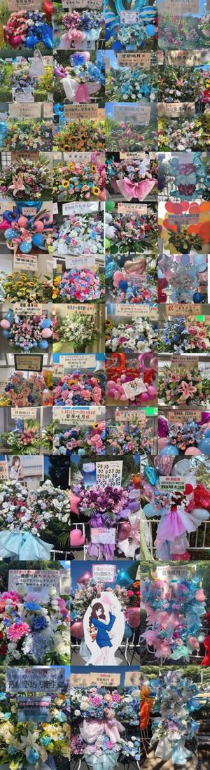 なつのおもいで。短いよっ　#さつきぶろぐ - 画像5