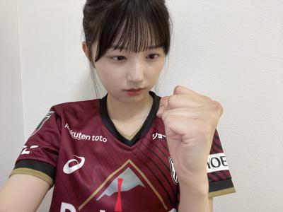 お知らせ⚽️     五百城 茉央 #きっきのにっき - 画像2