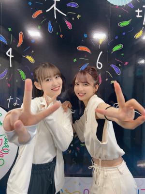 準備おっけー？　331. - 画像2