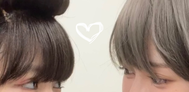 てれさのひ - 画像3