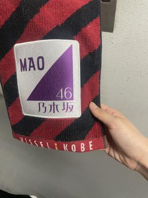 かくかくしかじか    五百城茉央   #きっきのにっき - 画像3