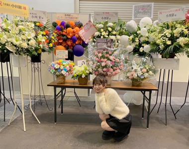 色褪せないように… #史上最大のアンダーライブ - 画像3