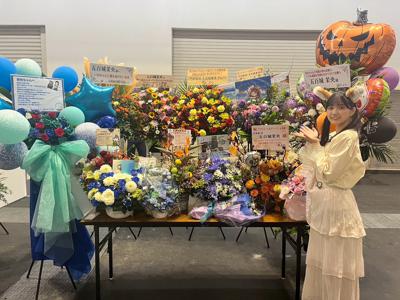 UFOはいると思います  五百城茉央  #きっきのにっき - 画像4