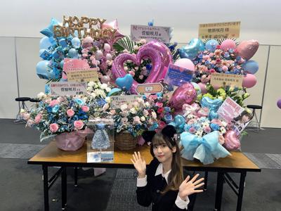 京都初上陸！　#さつきぶろぐ - 画像2