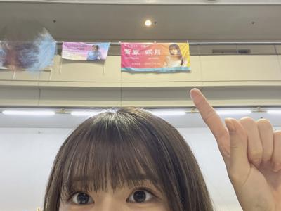 京都初上陸！　#さつきぶろぐ - 画像3