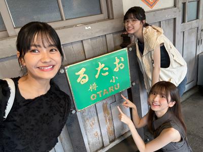 18歳のわたし　#さつきぶろぐ - 画像3