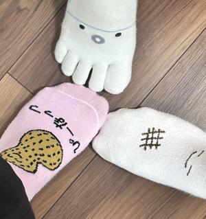雨にも負けず風にも負けぬが眠気に勝てぬ私です - 画像5