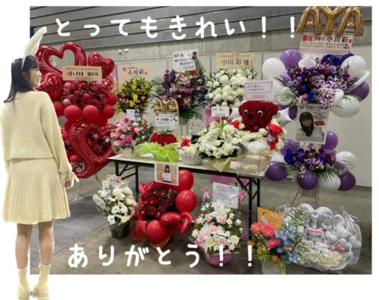 新参者！！！ #乃木五期_魅せろ - 画像2