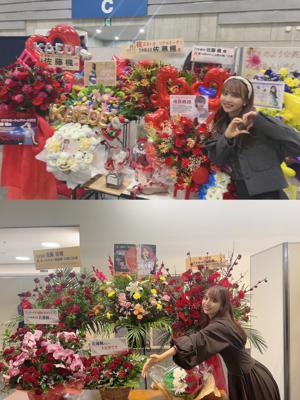 冬きたね　332. - 画像2