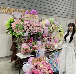 最近の私服をちょっとだけ　　　川﨑桜 - 画像4