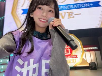 今日は死ぬのにもってこいの日だ - 画像2