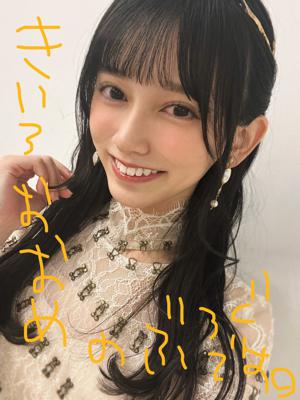 バナナミルク - 画像3