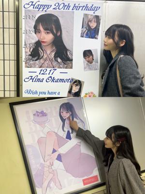 ハムスターとプリティーリズムのスマポ #hinadaniblog 岡本姫奈 - 画像5