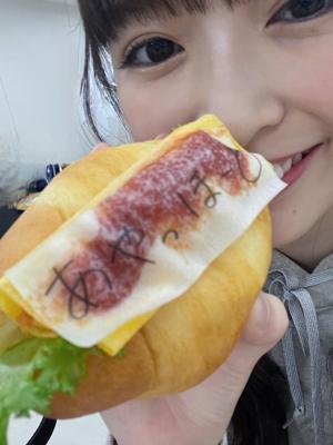 2023年ありがとうございました - 画像2