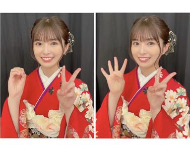 2024年あやっほーーー #2024年も元気いっぱい頑張りますよろしくお願いします - 画像2