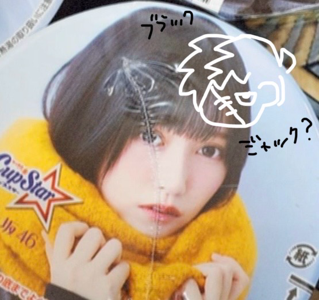 春眠暁を覚えていませんZzz‥ᐝ - 画像4