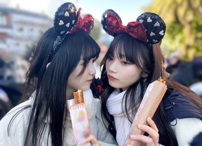 いつもと違う日曜日 #hinadaniblog #岡本姫奈 #🍖 - 画像2