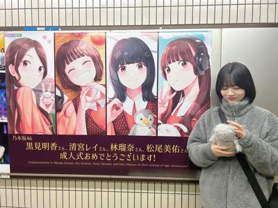 日常を抱きしめて - 画像2