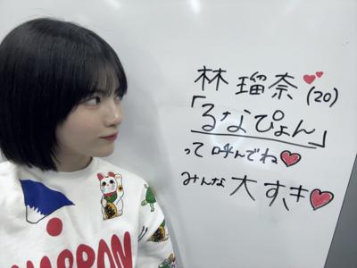 自分じゃない感じ😺 - 画像5
