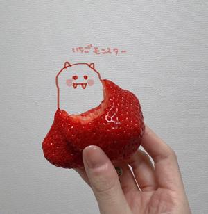 君に生クリーム爆弾 - 画像5