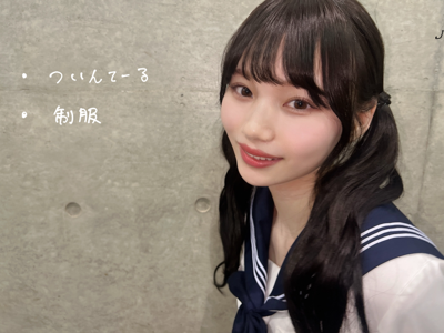 会いたかった  #hinadaniblog #岡本姫奈